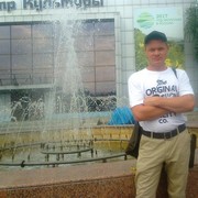 ���������� �����, ���� ������� ������, 37 ���, ������������ ��� ������, ����� � ���������, c�������� ���������