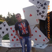 ���������� �������, ���� ������� ����, 34 ����, ������������ ��� ������, ����� � ���������, c�������� ���������