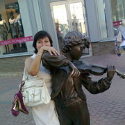 ���������� ���������, ���� ������� ��������, 44 ����, ������������ ��� ����� � ���������, c�������� ���������