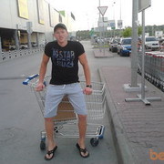 ���������� ������-��-����, ���� ������� Ruslan, 36 ���, ������������ ��� ����� � ���������, c�������� ���������