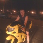 ���������� �����, ���� ������� ����, 39 ���, ������������ ��� ������