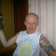 ���������� ������, ���� ������� �������, 48 ���, ������������ ��� ������