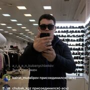 ���������� ������, ���� ������� ������, 31 ���, ������������ ��� ������, ����� � ���������