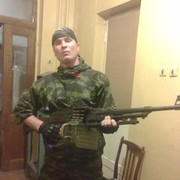 ���������� ������, ���� ������� ���, 39 ���, ������������ ��� ����� � ���������, c�������� ���������, ���������