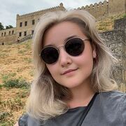 ���������� ���������, �����