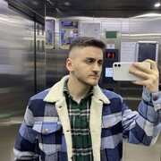 ���������� �����-���������, ���� ����� Emirhan, 23 ����, ������������ ��� ������, ����� � ���������