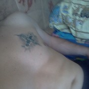 ���������� ������, ���� ������� ������, 41 ���, ������������ ��� ������, ����� � ���������, c�������� ���������