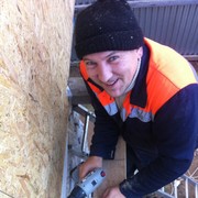 ���������� ����������, ������� ��������, 41