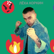 ���������� ������, ���� ������� �����, 39 ���, ������������ ��� ������, ���������