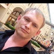 ���������� ������, ���� ������� ����, 39 ���, ������������ ��� ������, ����� � ���������