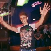  ,   Maksim, 39 ,  