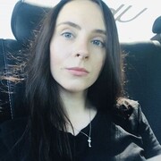 ���������� �����-���������, ���� ������� ����, 29 ���, ������������ ��� ������, ����� � ���������, c�������� ���������, ���������