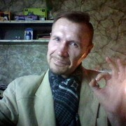 ���������� ����, ���� ������� ��������, 54 ����, ������������ ��� ������, ����� � ���������, c�������� ���������