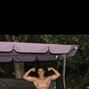 ���������� ��������, ���� ������� ������, 29 ���, ������������ 