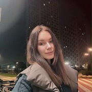 ���������� ���������, ��������