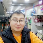  ,  , 42