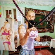  ,   Vovca, 49 ,   ,   , c 
