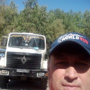 ,    , 54 ,   ,   , c , 