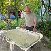 ���������� �����, ���� ������� �����, 51 ���, ������������ 