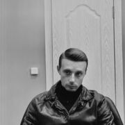 ���������� �����, ���� ������� �������, 31 ���, ������������ ��� ������, ����� � ���������