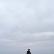 ���������� �����������, ���� ������� �����, 35 ���, ������������ 