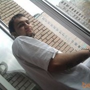 ���������� ������, ���� ������� ���, 37 ���, ������������ ��� ������