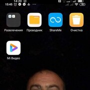  ,   Araz, 54 ,   ,   