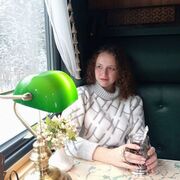  --,   , 19 ,   