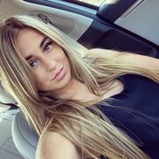 ���������� ������ �����, ���� ������� ����, 39 ���, ������������ ��� c�������� ���������