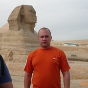 ���������� ����, ���� ������� �����, 47 ���, ������������ ��� ����� � ���������, c�������� ���������