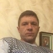 ���������� �������, ���� ������� ���������, 45 ���, ������������ ��� ������, ����� � ���������