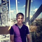 ���������� �������, ���� ������� ����, 29 ���, ������������ ��� ������, ����� � ���������