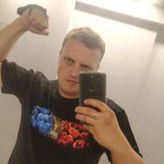 ���������� ������, ���� ������� �����, 38 ���, ������������ ��� ������, ����� � ���������