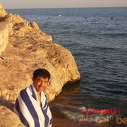 ���������� �������, ���� ������� Mara, 37 ���, ������������ 