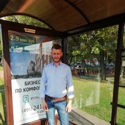 ���������� ������, ���� ������� ������, 43 ����, ������������ ��� ������, ����� � ���������, c�������� ���������