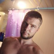 ���������� �����, ���� ������� EGO, 37 ���, ������������ ��� ������, ����� � ���������, c�������� ���������, ���������