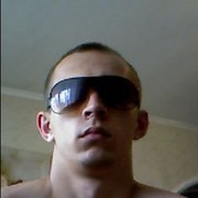 ���������� �����, ���� ������� ���������, 32 ����, ������������ ��� ������, ����� � ���������, c�������� ���������