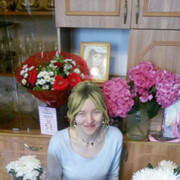 ���������� �����������, ���� ������� �����, 32 ����, ������������ ��� ������, ����� � ���������, c�������� ���������