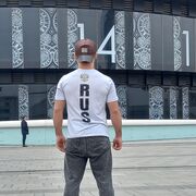 ���������� ������, ���� ����� Fakir, 25 ���, ������������ ��� ������, ����� � ���������