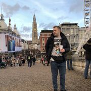 ���������� ������, ���� ������� �����, 31 ���, ������������ ��� ������, ����� � ���������