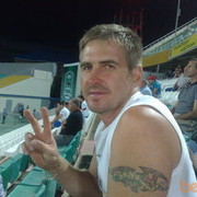  --,   Max, 51 ,   ,   , c 