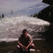 ���������� �������, ���� ������� ������, 43 ����, ������������ ��� ����� � ���������, c�������� ���������, ���������