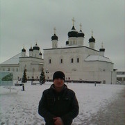 ���������� ���������, ���� ������� Ven, 42 ����, ������������ ��� ������, ����� � ���������, c�������� ���������