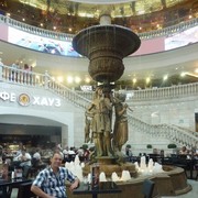 ���������� ���������, ���� ������� ���������, 43 ����, ������������ ��� ������, ����� � ���������, c�������� ���������