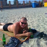 ���������� ���������, ���� ������� ����, 37 ���, ������������ ��� ������, ����� � ���������