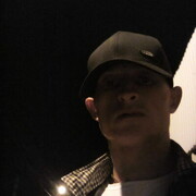 ���������� ���������, ���� ������� �����, 35 ���, ������������ ��� ������, ����� � ���������