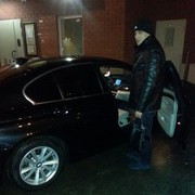 ���������� ��������, ���� ������� �����, 44 ����, ������������ ��� ������, ����� � ���������, c�������� ���������