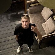 ���������� �����������, ���� ����� �����, 19 ���, ������������ ��� ������, ����� � ���������, ���������