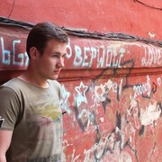 ���������� ���������, ���� ������� �������, 30 ���, ������������ ��� ������