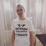 ���������� ������, ���� ������� ����������, 37 ���, ������������ ��� c�������� ���������